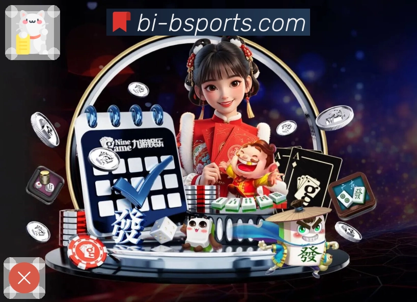 结果规则
